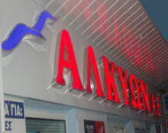 Image 02