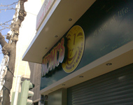 Image 09
